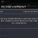 데카닉스 이미지