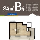 남해오네뜨공인중개사사무소 이미지