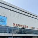 김밥천국(동호점) | [대전] 대전복합터미널 근처 '김밥천국' 내돈내산 후기
