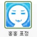 온에어PC방 제주외도점 | 가짜 인프피의 여름방학