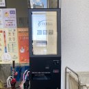 아이티엔 피트니스 이미지