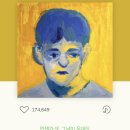 한우생고기 이미지