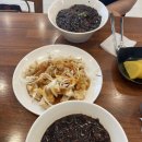 황소반점 이미지