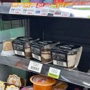 GS25수원성대점 이미지