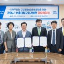 제로치과병원 글로벌에픽