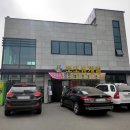 일등카써비스 | 2026년 “대한민국 로또 명당 여기에요” 전국 TOP 5[레전드급]싹 ~ 정리해봄 !