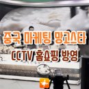 (주)은진식품 이미지