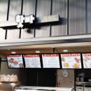 대왕주유소 이미지