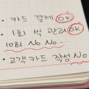 여성전용김씨네때공장