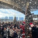 짱스키친 | [부산여행] 영화의전당 부산 크리스마스 빌리지 산타마을 갔다 온 12월 부산여행 후기