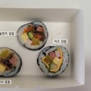김밥일번지주촌선천점