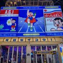 압구정-227 | 서면 핫플 압편 압구정편의점 부산서면점 후기