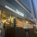 라스트성형외과의원 이미지