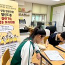 남양주고등학교 이미지