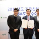 호텔신라 이미지