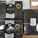 주식회사 티엠코리아