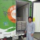 사랑오리농장 이미지