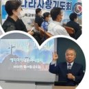 애터미서대문센터
