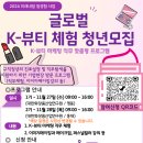 지에스씨넷 이미지