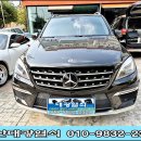 대광자동차정비센터 이미지