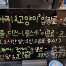 힐링몽냥 네이버블로그
