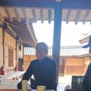 번남고택 이미지