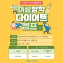 디비피트니스랩 하당 이미지