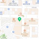 바다수퍼해물천하조개구이성서점 이미지