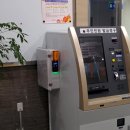 수양동 주민센터 이미지