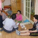 대원아파트경로당 이미지