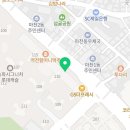 단지내일등공인중개사사무소 이미지