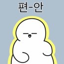 핏타운 이미지
