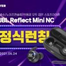 씨앤씨스포츠