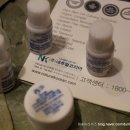 (주)네추럴 코리아