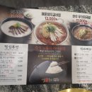 정심축산 이미지