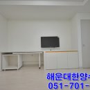 한양마린 이미지