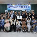 죽전역 이미지