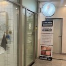 라보하에스테틱 | 대구달서구피부관리, 라보하에스테틱에서 새얼굴 테라피 받고 온 후기