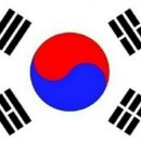 건국공영 이미지