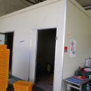 신월보건진료소 이미지