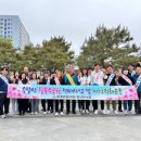 철쭉공원 이미지