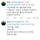 김밥추가요 이미지