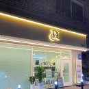 디얼케이