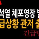 일신빌딩 이미지