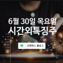 글로벌비앤지 이미지