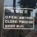 다담한식뷔페 이미지