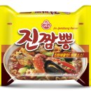 푸욱