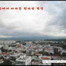 한국2차아파트 맞은편　 이미지