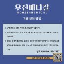 썬택 이미지