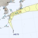34호 태풍 예상 경로. 이미지